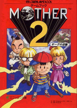 Game Book Mother 2